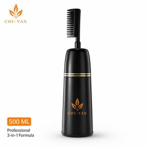 Tinte Permanente para el Cabello CHU·YAN Multicolor - Tonos Vibrantes Gris Ceniza y Marrón de Moda para Salones - Product Image 3