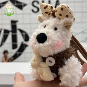 Simpatico fiocco di perle imbottito borsa per cani dell'altopiano occidentale ciondolo cartone animato animale peluche bambola portachiavi appeso giocattolo morbido accessori di fascino - Product Image 3
