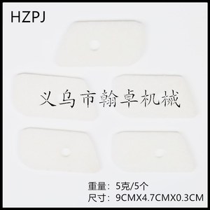 Cartouches de filtre à air en plastique Husqvarna 128C 128CD 128L 128LD 128LDX 128R 128RJ, neuves, modèle Ace pour la fabrication automobile - Product Image 5