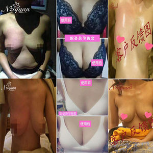 La crema naturale per l'aumento del <span class=keywords><strong>seno</strong></span> per le <span class=keywords><strong>donne</strong></span> aumenta le dimensioni del <span class=keywords><strong>seno</strong></span> migliora i glutei conferisce alle <span class=keywords><strong>donne</strong></span> un aspetto grande - Product Image 4