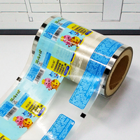 Rouleau d'emballage flexible de stratification directe d'usine pour des casse-croûte de biscuits impression de BOPP/CPP pour le rouleau de film plastique de nourriture et d'huile d'olive
