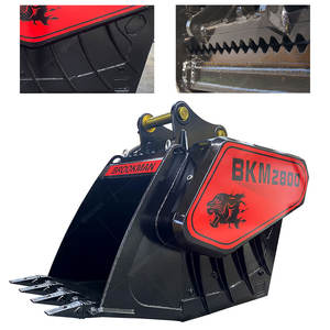 Bkm2800 חופר - Product Image 2