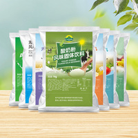 Czseattle Thai lait de coco en poudre saveur de fruits boisson et boisson instantanée jus de fruits en poudre pour les ingrédients du thé au lait