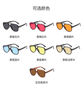 Gafas de Sol de Piloto de Moda 2025, Regalo Promocional, Gafas de Sol Vintage para Mujer con Doble Puente y Lentes Amarillas, Gafas de Aviador - Product Image 5