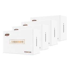 Jabón Sólido Transparente Antibacterial con Aceite Esencial de <span class=keywords><strong>Azufre</strong></span> de Shanghái para Lavado Facial, Baño y Ducha - Product Image 2