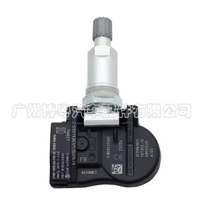 เซ็นเซอร์ TPM 707355-10 36106881890 สำหรับ BMW ซีรีส์ 3 ซีรีส์ 5 ซีรีส์ 7 X3 X5 ภายนอก 433Mhz - Product Image 4