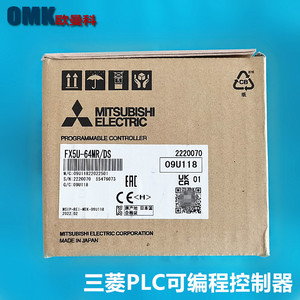 คอนโทรลเลอร์ Mitsubishi PLC รุ่น FX5U 32MR DS อุปกรณ์อัตโนมัติในอุตสาหกรรม พร้อมอินเทอร์เฟซ Ethernet ผลิตในญี่ปุ่น - Product Image 4