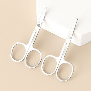 กรรไกรตัดหนังกำพร้าสแตนเลสแบบมืออาชีพ สำหรับมือขวา โค้งมน ปลอดภัย คมกริบ - Product Image 1