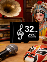 Tarjeta de Memoria Mini TF/SD de 1G/2G, Pequeña Capacidad, Disponible en Stock, para Teléfonos Antiguos y Reproductores MP3, Suministro de Fábrica