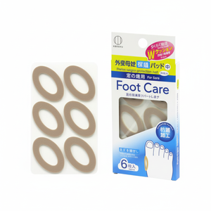 Tampone di protezione medio alluce valgo Set 6 pezzi per la cura del piede - Product Image 1