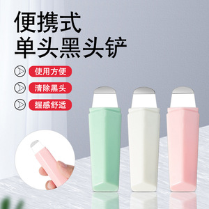 Stainless Steel Blackhead <b>Scraper</b> Manual Facial Cleansing Tool For <b>Face</b> Acne Follicle Remover General Population Use - Product Image 3