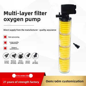 Máy bơm lọc 4 lớp mẫu miễn phí cho bể cá, máy bơm tuần hoàn 3 trong 1 dùng cho oxy hóa bể cá - Product Image 3
