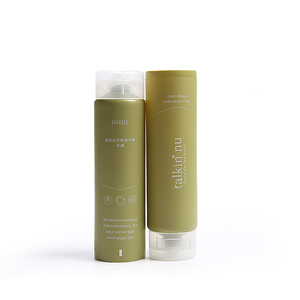 Tubo de Crema Cosmética de Caña de Azúcar Bio LDPE, Envase Cosmético 100% Ecológico - Product Image 1