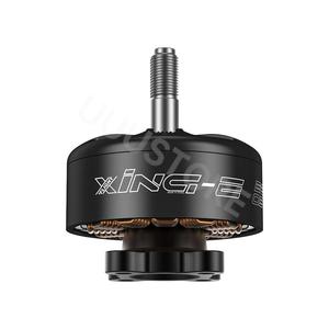 มอเตอร์ cinelifter 4-6S FPV เพลาเหล็กขนาด5มม. สำหรับ Chimera7 Pro V2ระยะไกล RC fdrone PV ใน XING-E ของ ifpv - Product Image 4