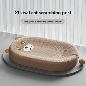 Verschleiß festes, nicht schuppen des Katzen kratz brett Integriertes ovales Sisal-Klauen-Schleif nest für Katzen Produkt Cat Trees <span class=keywords><strong>Scratcher</strong></span> - Product Image 5