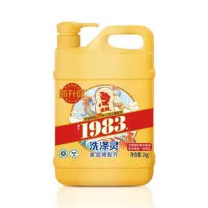 China Geschirrspäne-Herstellungsmaschine für beste Qualität Geschirrspäne-Reinigungsmittel