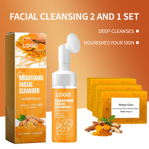 <span class=keywords><strong>Nettoyant</strong></span> moussant pour le visage biologique anti-rides, exfoliant et éclaircissant à la vitamine C et au curcuma, marque privée, pour tous les types de <span class=keywords><strong>peau</strong></span> - Product Image 1