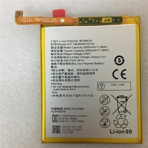Batteria con licenza di fabbrica per Huawei <span class=keywords><strong>P9</strong></span> Honor 8 G9 <span class=keywords><strong>P9</strong></span> <span class=keywords><strong>Lite</strong></span> Y6II telefono P9lite-Mobile batteria al litio - Product Image 4