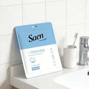 Serviettes jetables hypoallergéniques <span class=keywords><strong>SAEN</strong></span> - Tissu non tissé en viscose épaissi ultra doux pour le démaquillage - Product Image 1