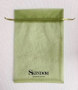 Bolsa de Regalo de Organza Negra Personalizada de 20X30CM, Bolsa de Embalaje Portátil para Cosméticos con Diseño Impreso para Tiendas y Embalaje de Regalos - Product Image 2