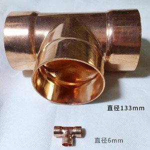 Copper Tee Fittings 6mm-76mm <b>Socket</b> Type Pure Copper Pipe Joint Angular Connection - Product Image 4