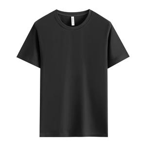 Camiseta Antibacteriana 3A de Cuello Redondo sin Costuras, 65% Algodón, 35% Poliéster <span class=keywords><strong>Dupont</strong></span> Sorona, Unisex, Lisa, Manga Corta, Venta al por Mayor, Tallas S-4XL - Product Image 5