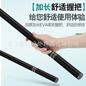 Haha Fishing Carbon Fiber Landing <b>Net</b> 46cm Depth High Strength For Sturgeon And Grass Carp Fishing Gear - Product Image 5