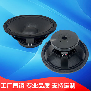 15-Inch 86-Core 500W Professional <b>Speaker</b> Unit For Stage And KTV Use - Product Image 5