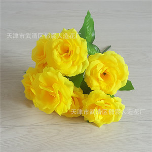 Bán Sỉ Giá Nhân Tạo Rose Flower Bó Hoa 7 Đầu Lụa Giả Rose Bó Hoa Cưới Trang Trí Hoa - Product Image 3