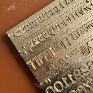 Font fatto su misura lettere in ottone numeri di stampa a caldo con lamina d'oro alfabeto T slot lettere personalizzato in ottone timbro per regali di festa - Product Image 5