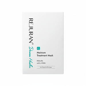 REJURAN 23ml Derma Healer Tratamiento de humedad Mascarilla facial Buena calidad Juego de 5 piezas - Product Image 2