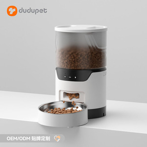 Dudupet Distributeur automatique de nourriture pour animaux de compagnie 3L avec minuterie pour chiens et chats, conception détachable, version intelligente alimentée par batterie - Product Image 1