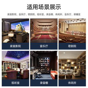 Wooden Acoustic Panels MDF Rectangle Modern Design Sound Absorbing Diffusion For Studio KTV Room <b>Wall</b> Installation - Product Image 3