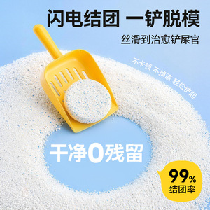 2.5 กิโลกรัม - Product Image 5