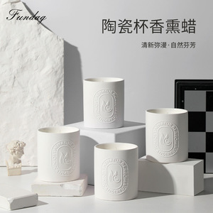 Scented Candle Soy Wax Ceramic Cup Cylinder Home Decoration Aromatherapy - Product Image 2