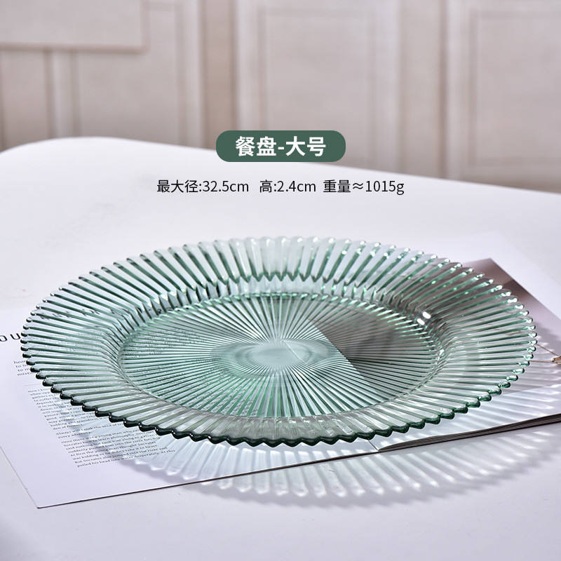 Grande assiette motif origami