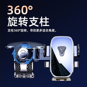Car Phone Holder Universal Dashboard Mount Aluminum Alloy <b>Clip</b> On Type Horizontal Vertical Screen Support - Product Image 4