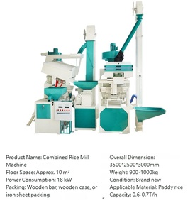 <span class=keywords><strong>BAILONG</strong></span> NZJ15/15III AG Moulin à riz industriel combiné en acier au carbone 600-700kg/h, haute efficacité, automatique pour riz paddy - Product Image 3