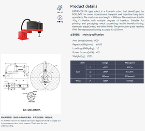BORUNTE BRTIRSC0810A Bras de robot SCARA 4 axes Portée 800 mm Charge utile 10 kg pour l'assemblage, l'emballage, le tri et l'automatisation - Product Image 6