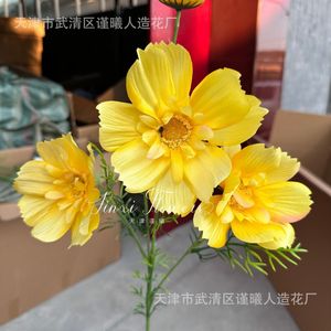 Fleurs artificielles Jinxi Cosmos 60 cm en soie pour mariage, photographie en extérieur, accessoires de décoration - Product Image 5