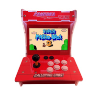 G-006 Boîtier de jeu d'arcade classique 3D à double écran, à monnayeur, 2 joueurs, Mini Barton Street, personnalisable, modèle 26800-en-1