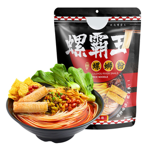 300g <span class=keywords><strong>nouilles</strong></span> d'escargot chinois instantané poudre d'escargot rapide <span class=keywords><strong>yum</strong></span> <span class=keywords><strong>yum</strong></span> <span class=keywords><strong>nouilles</strong></span> nourriture instantanée luoshifen collations exotiques - Product Image 6