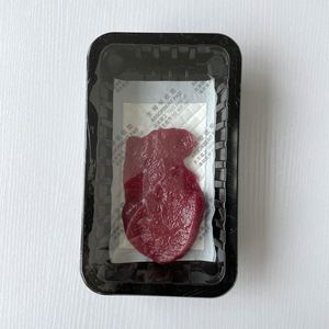Tampon absorbant d'humidité de qualité alimentaire pour la conservation des aliments, absorbe l'excès de sang et d'eau, emballage pour légumes de cuisine - Vente en gros - Product Image 1