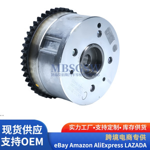 Tendeur de chaîne de distribution 24350 2B300 pour moteur G4FA G4FC, pièce de rechange VVT, OEM disponible - Product Image 4