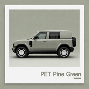 ฟิล์มไวนิลหุ้มรถยนต์สีเขียวสน PET เงาสูง ซ่อมแซมตัวเองได้ ป้องกันรอยขีดข่วน เปลี่ยนสีได้ - Product Image 1