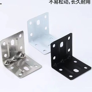 Cold Rolled Steel L Shape Corner <b>Bracket</b> 5050 Spray Painted Black <b>White</b> Stainless Steel For Cabinet Shelf Support - Product Image 3