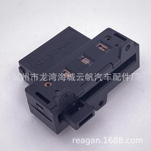 Interruptor de Aire Acondicionado Fiat YF-8629 12V Negro para Autos Europeos, Repuesto para Reparación - Product Image 1