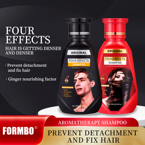 Personnalisation de marque privée OEM crème végétale hydratante végétalienne antipelliculaire 2-en-1 contrôle de l'huile des cheveux shampooing quatre effets cheveux - Product Image 6