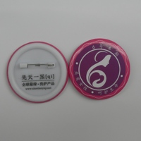 Badge personnalisé en plastique souple imprimé offset style sportif, badges de revers avec logo personnalisé