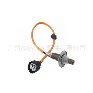 ใหม่สำหรับเซ็นเซอร์ออกซิเจน 22641-AA360 อัตราส่วนเชื้อเพลิงอากาศสำหรับการเปลี่ยนอะไหล่เอาท์แบ็ค 2.5L - Product Image 3